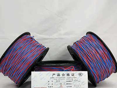 梅河口数码电子雷管放炮线