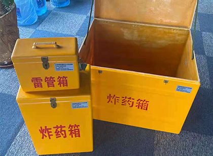 梅河口玻璃雷管箱生产标准全解析：安全、性能与合规的基石